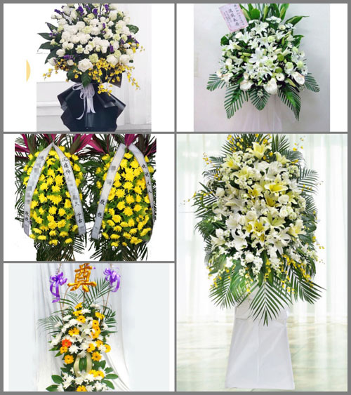 福建漳州诏安县金星乡蟳寮村白事花篮预定