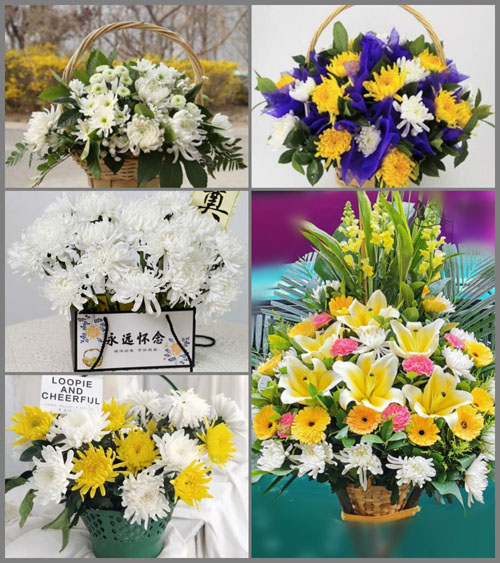 福建漳州诏安县金星乡蟳寮村白事提篮配送